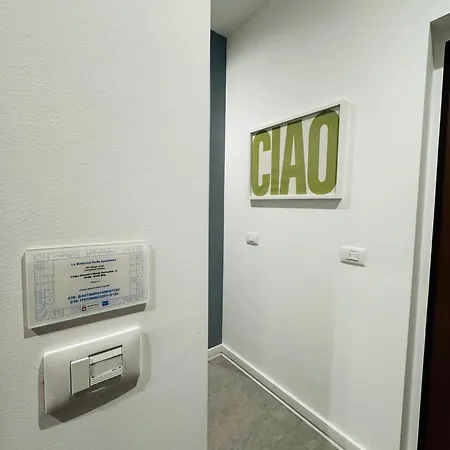 La Botanica - Station